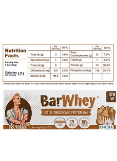 Bar Whey High-Protein Low Fat Pre-workout Lotus Cheesecake Protein Bar (3 Bar)  - Image 2