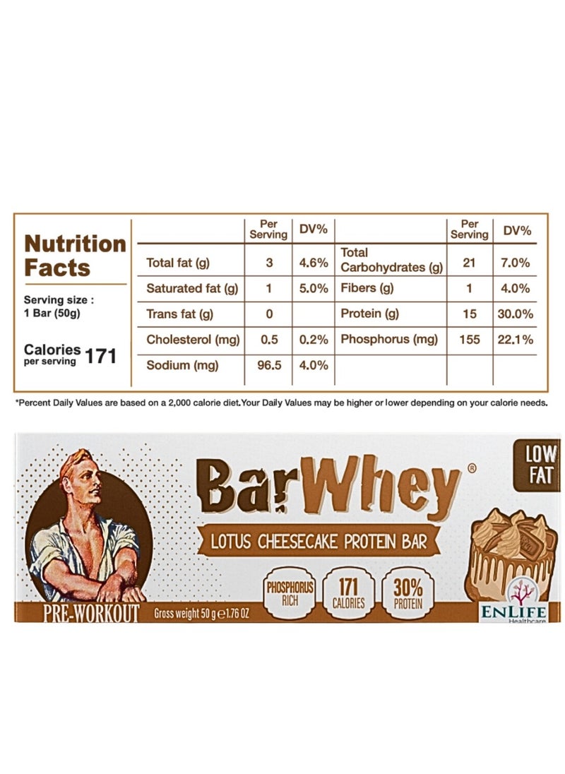 Bar Whey High-Protein Low Fat Pre-workout Lotus Cheesecake Protein Bar (3 Bar)  - Image 2