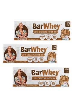 Bar Whey High-Protein Low Fat Pre-workout Lotus Cheesecake Protein Bar (3 Bar)  - Image 1