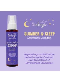 Oilogic Slumber & Sleep Spray for Babies & Toddlers - Relaxing, Calming & Soothing Room Aromatherapy Fabric & Linen Mist with 100% Pure & Natural Essential Oil Blend - Lavender & Chamomile Oil Blend - pzsku/Z58940A58709D304D97D0Z/45/_/1728156519/066854ec-a61e-451b-b0ad-96ac15f6edd9