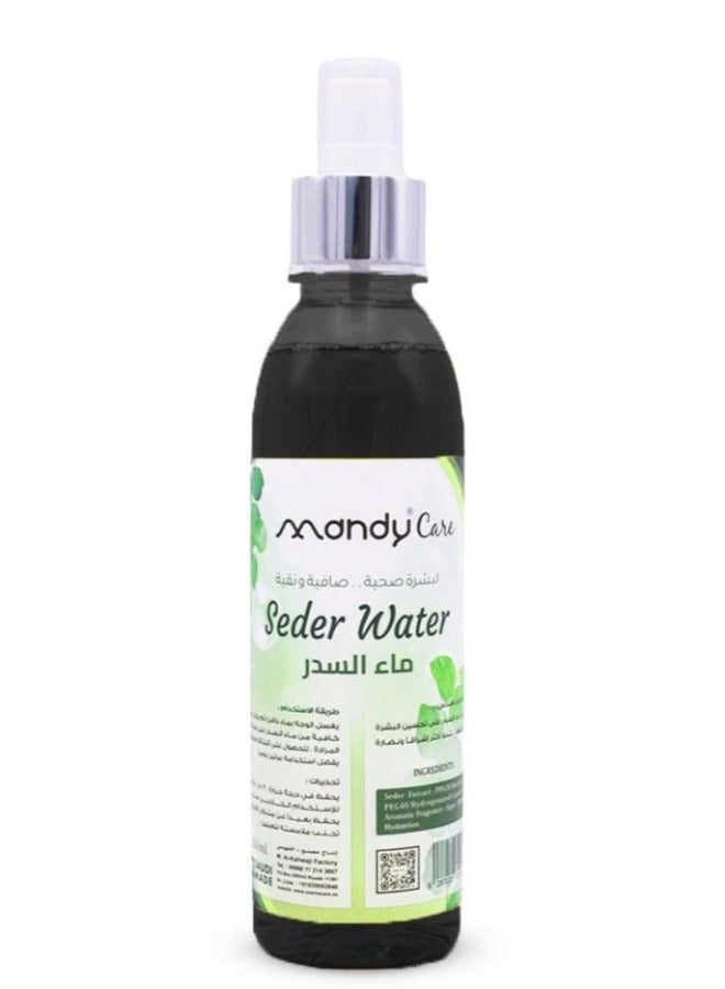 ماندي كير ماء السدر  250 مل