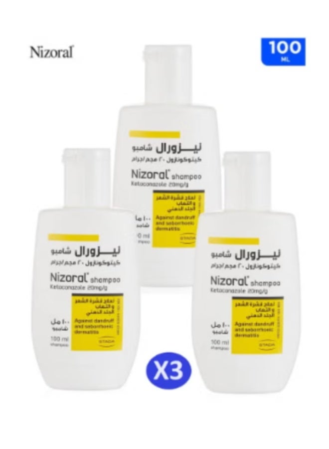 Nizoral Original Shampoo Anti-Dandruff (3 Pack X 100m)