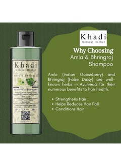 Generic Khadi Natural Herbal Amla Bhringraj Shampoo, 200Ml (Pack Of 2)  - Image 4