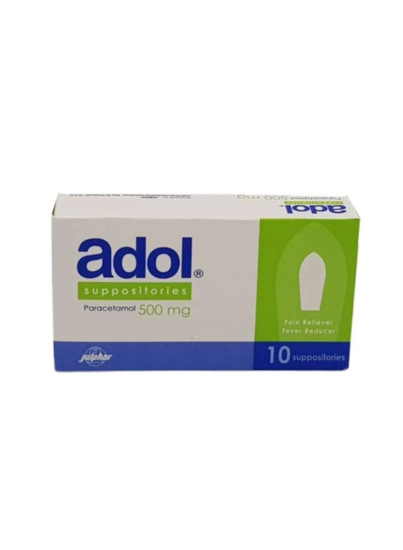 500mg – 10 Suppositories