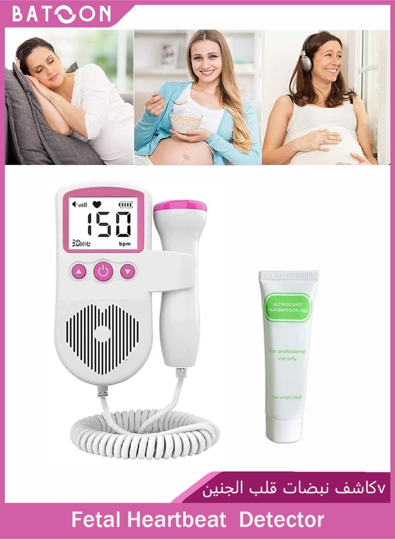 باتون جهاز دوبلر محمول لمراقبة معدل ضربات قلب الجنين للاستخدام المنزلي - Image 1