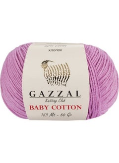 Gazzal Baby Cotton Pink Baby Wool-3422 