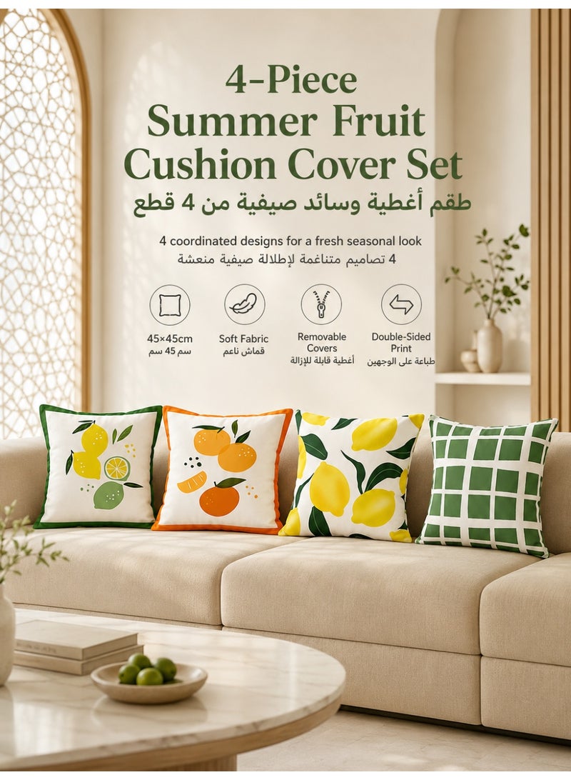 Three sheep Pillow Covers Set of 4, Throw Pillow Cover, Maillard style Cushion Covers 45cm x 45cm,For Living Room Sofa Couch Bed Pillowcases 18x18 inches（Double sided pattern） - Image 1