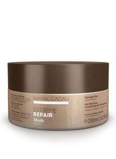 Cadiveu CADIVEU Hair Mask normal 200ml 