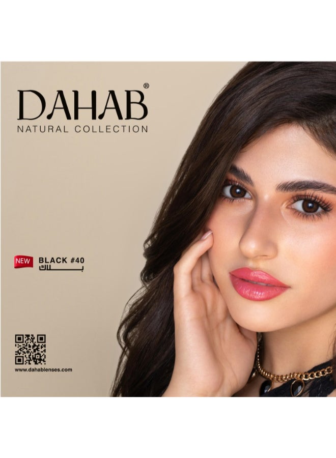 Dahab Natural Black One Day  Contact Lenses - 10 Lenses - Image 2