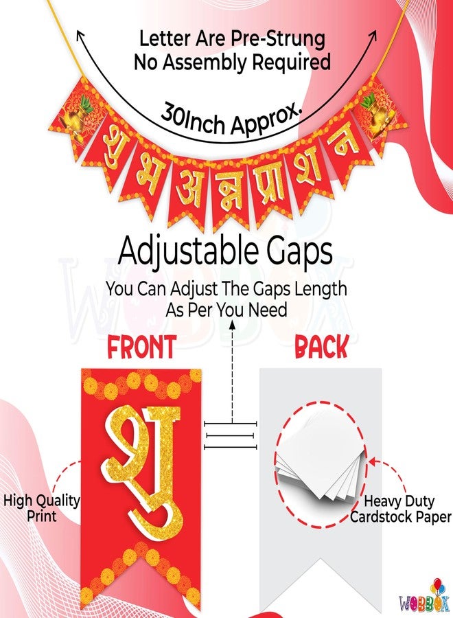 ووبوكس لافتة WOBBOX Annaprashan Bunting Banner الهندية، Shubh Annaprashan، لون أحمر وذهبي، قطعة تزيين - Image 3