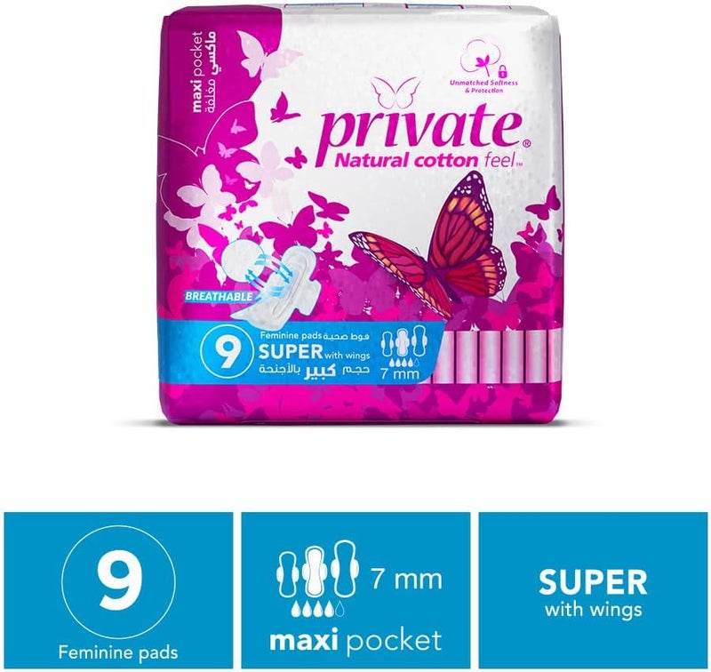 Private Natural Cotton Feel Super Sanitary Pads - Image 2