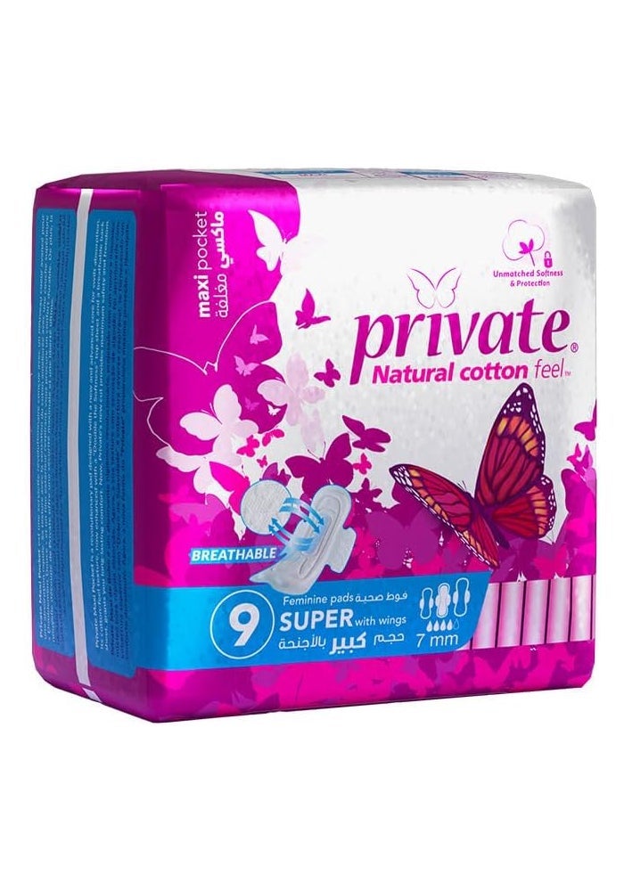 Private Natural Cotton Feel Super Sanitary Pads - Image 3