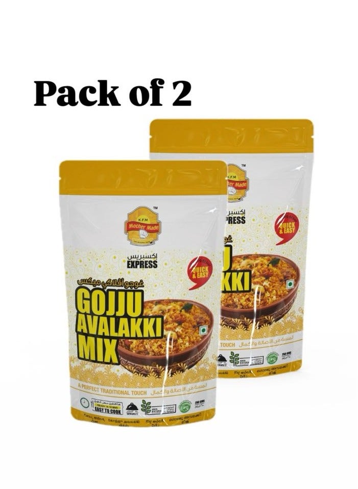MOTHER MADE Gojju Avalakki Mix Pack of 2 - Image 1
