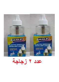 Rhake 2 Bottles of Nectar Liquid, Mosquito and Insect Repellent Liquid, for Electric Mosquito Repellent Device 