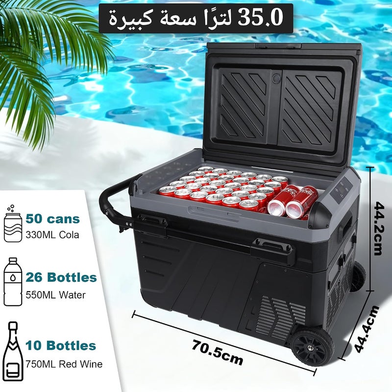 Portable Fridge Freezer, , ,35 Quart (35 Liter) Car Camping Refrigerator,12/24V DC and 100-240V AC Car Fridge Cooler for Outdoor, Camping, RV, Truck, Boat - Image 2