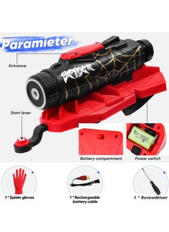 Generic Spider Web Shooter Gel Ball Blaster Toy with Water Beads for Kids Outdoor Fun and Play  - Image 3