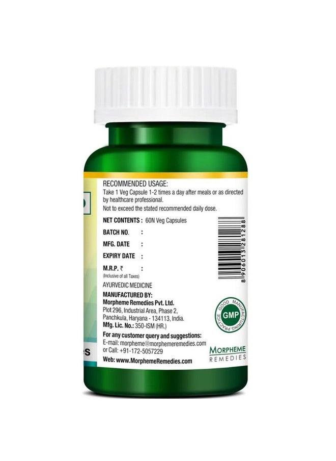 Morpheme Remedies - Mucuna Pruriens Kapikachhu 500 Mg - 60 Veg Capsules - Image 1