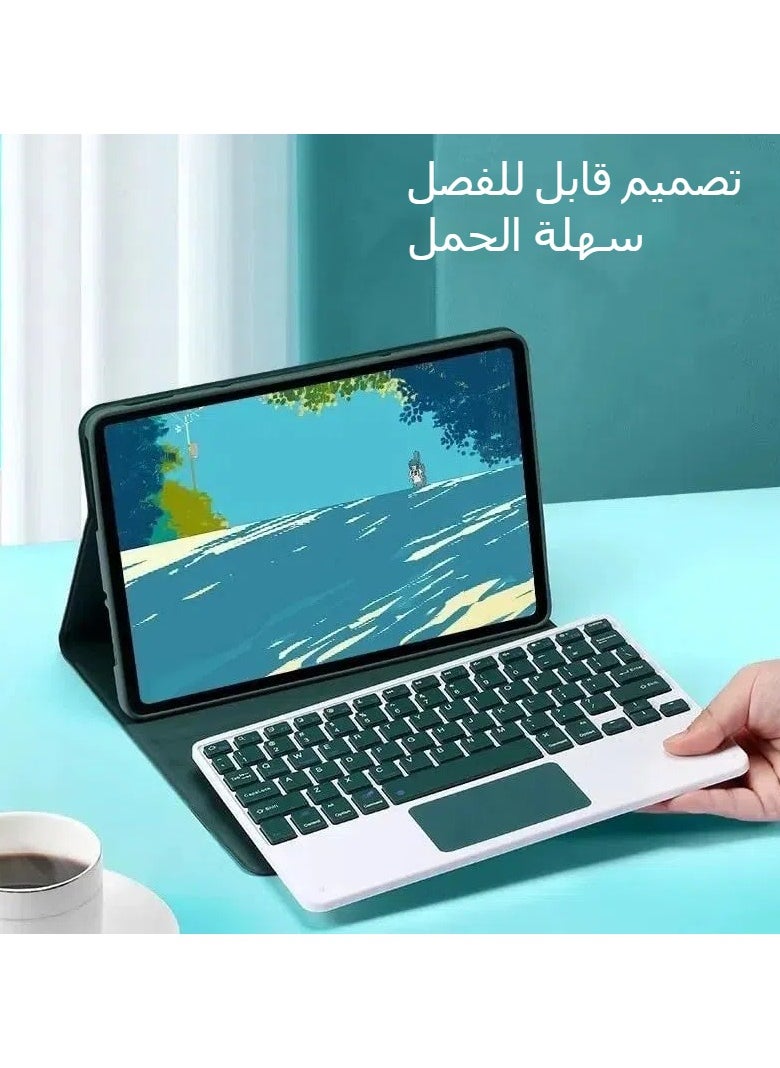 General - Keyboard compatible with Honor Pad 9 12.1-inch case with built-in pencil slot, magnetic detachable wireless Bluetooth trackpad Trackpad keyboard with mouse case - Image 1
