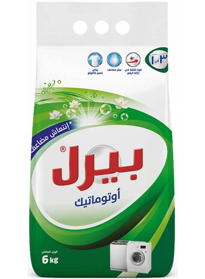 Pearl Laundry Detergent Powder Low Foam Original 6kg Promo Pack Bag Whitening Pearls Stain Erasers for Automatic  Machine 6 Kg - Image 2