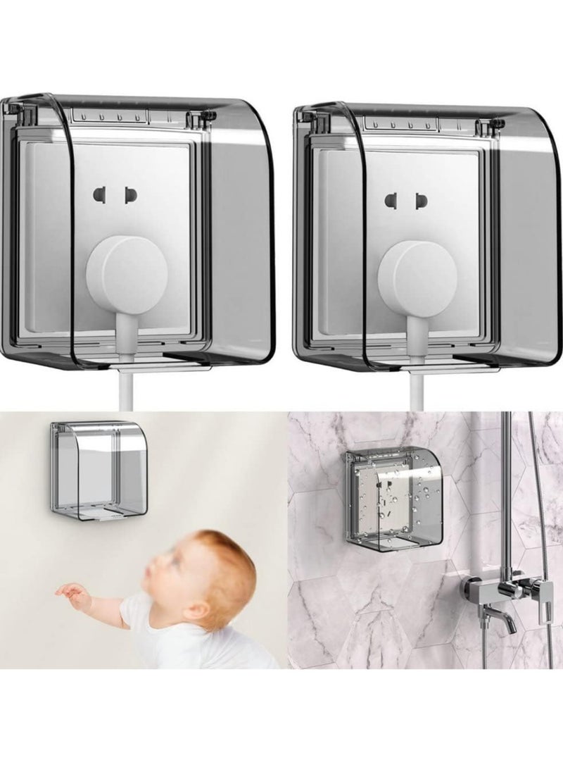 HomarKet 2-Pcs Heightening Plastic Wall Switch Waterproof Clear Cover Box Heighten Universal Plug Socket Cover Wall Light Panel Socket Doorbell Flip Cap Cover 73mm  - Image 1