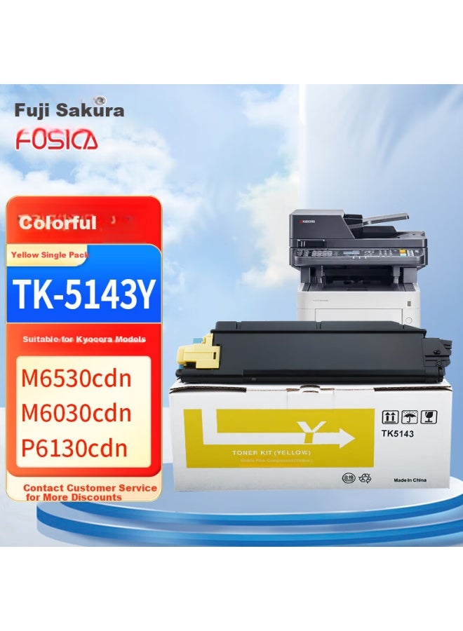 Fusica Tk-5143y Toner Cartridge (compatible With Kyocera M6530cdn M6030cdn P6130cdn), Yellow, Includes Waste Container - Image 1