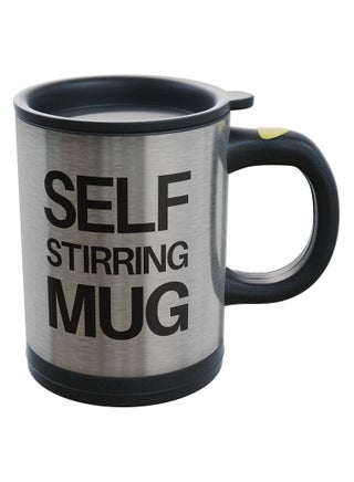 Self Stirring Mug- Reusable Auto Mixing Cup with Travel Lid for Protein Mix, Bulletproof Coffee, Chocolate Milk - pzsku/Z5897F52245AE5C4E2711Z/45/_/1676371456/f2466410-c181-4311-898a-167985b356d4