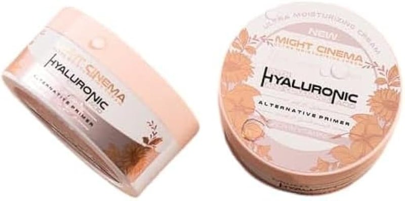 Primer Replacement Moisturizer Cream Suitable For All Skin Types 70 ML,Primer alternative - Image 1