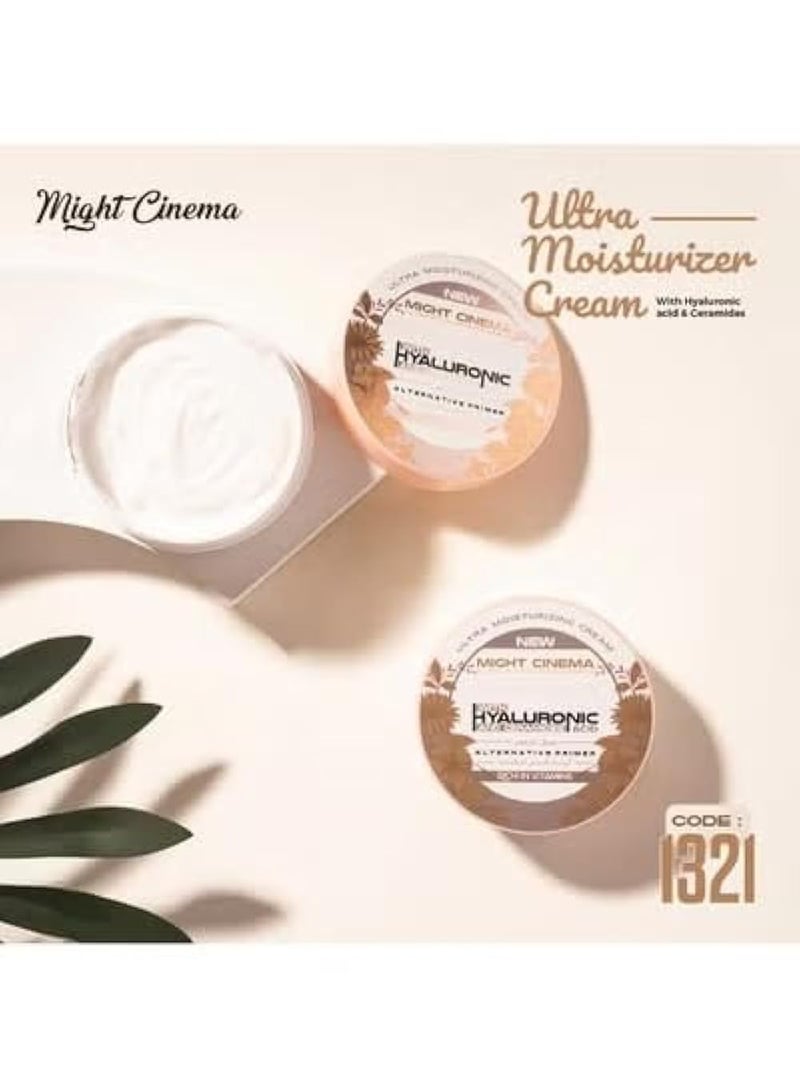 Primer Replacement Moisturizer Cream Suitable For All Skin Types 70 ML,Primer alternative - Image 5