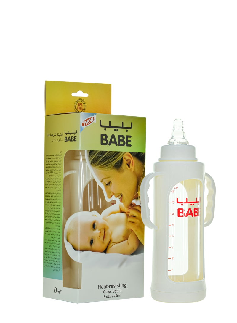 Babe Glass baby feeding bottle Heat - resisting (L) - 240 ml (8 oz) - Image 1