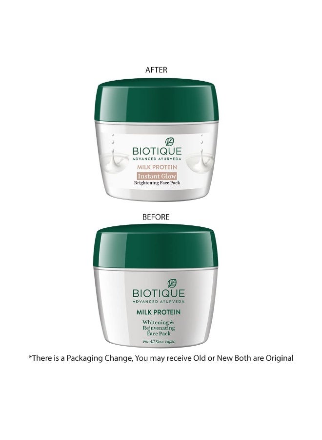 بيوتيك قناع الوجه بيوتيك ميلك بروتين لإشراقة فورية لجميع أنواع البشرة، 175 جم - Image 2