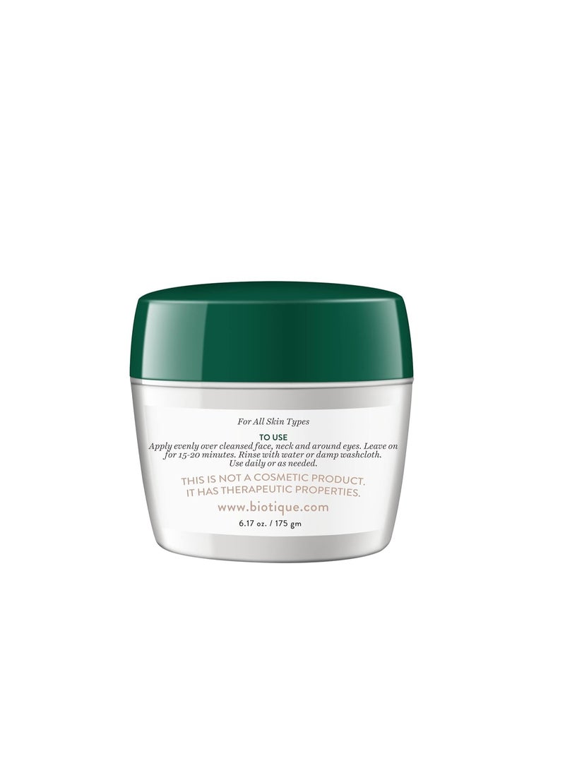 بيوتيك قناع الوجه بيوتيك ميلك بروتين لإشراقة فورية لجميع أنواع البشرة، 175 جم - Image 5