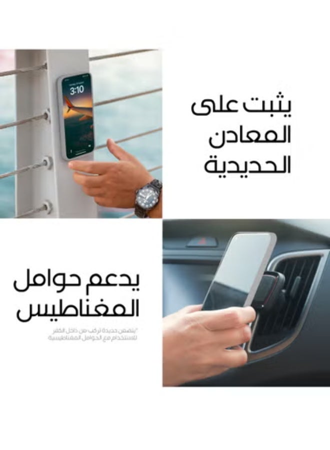 ماس كفر ماس ايفون 16برو ماكس إنڤينيت ماج سيف 6 في 1 تيتانيوم - Image 3