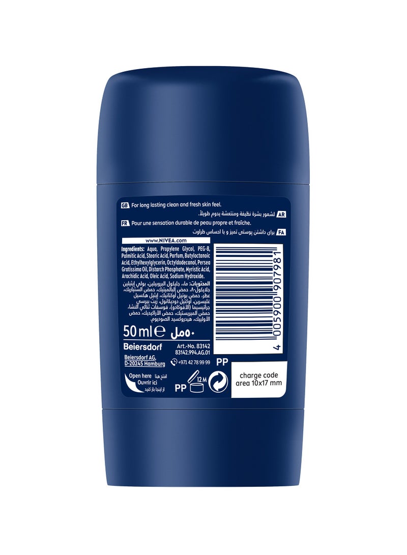 Nivea مزيل العرق للرجال برائحة نشطة ومنعشة - Image 2