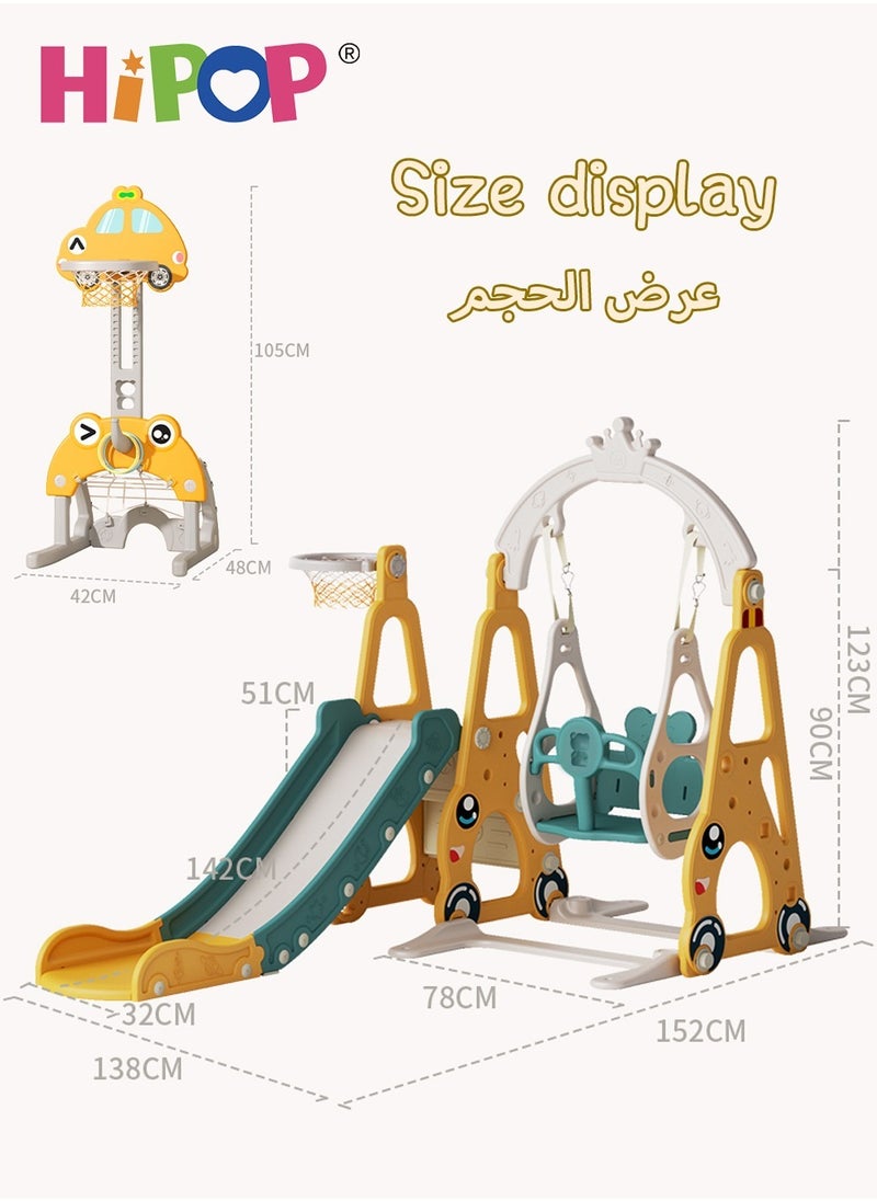 هيبوب - مجموعة منزلقة وأرجوحة للأطفال متعددة الوظائف ، أرجوحة للأطفال ومجموعة منزلقات مع سلة ، مركز لعب للأطفال الصغار - Image 1