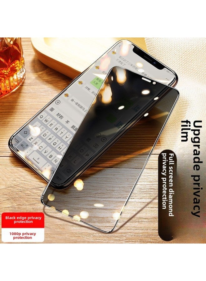 Applicable To Apple Full Screen Transparent HD Anti-peep Tempered Film With Packaging-Color:Full Screen Transparent + (packaging)-Size:iPhone16Pro