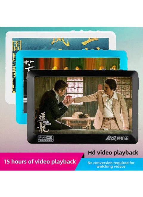 V5 Long Standby External HD 5 Inch MP5 Capacitive Touch Screen MP4 Player E-book Reading-Body Color:Black-Memory Capacity:16GB
