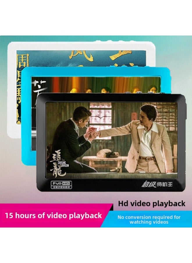 V5 Long Standby External HD 5 Inch MP5 Capacitive Touch Screen MP4 Player E-book Reading-Body Color:Black-Memory Capacity:16GB