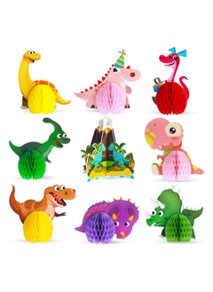 KASTWAVE Centerpieces, KASTWAVE Dinosaur Party Honeycomb Table 3D Dinosaur Center Piece Table Topper Dinosaur Birthday Party Supplies Dinosaur Theme Baby Decorations Boy Birthday Party Supplies (9 Pcs)  - Image 1