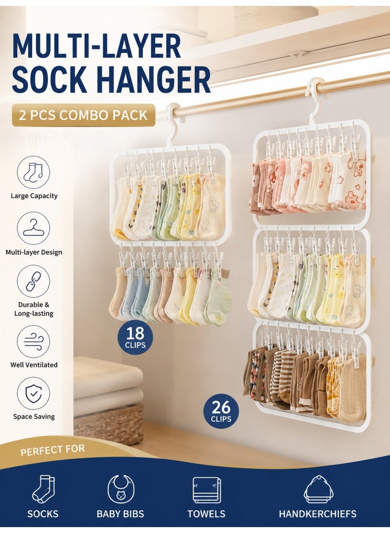 2-Pack Sock Drying Rack with 26 Strong Clips | Space Saving Foldable Laundry Hanger | 360° Rotating Heavy Duty Clothes Airer for Socks, Underwear, Baby Clothes, Towels & Shoe Insoles | Indoor & Outdoor - Image 2
