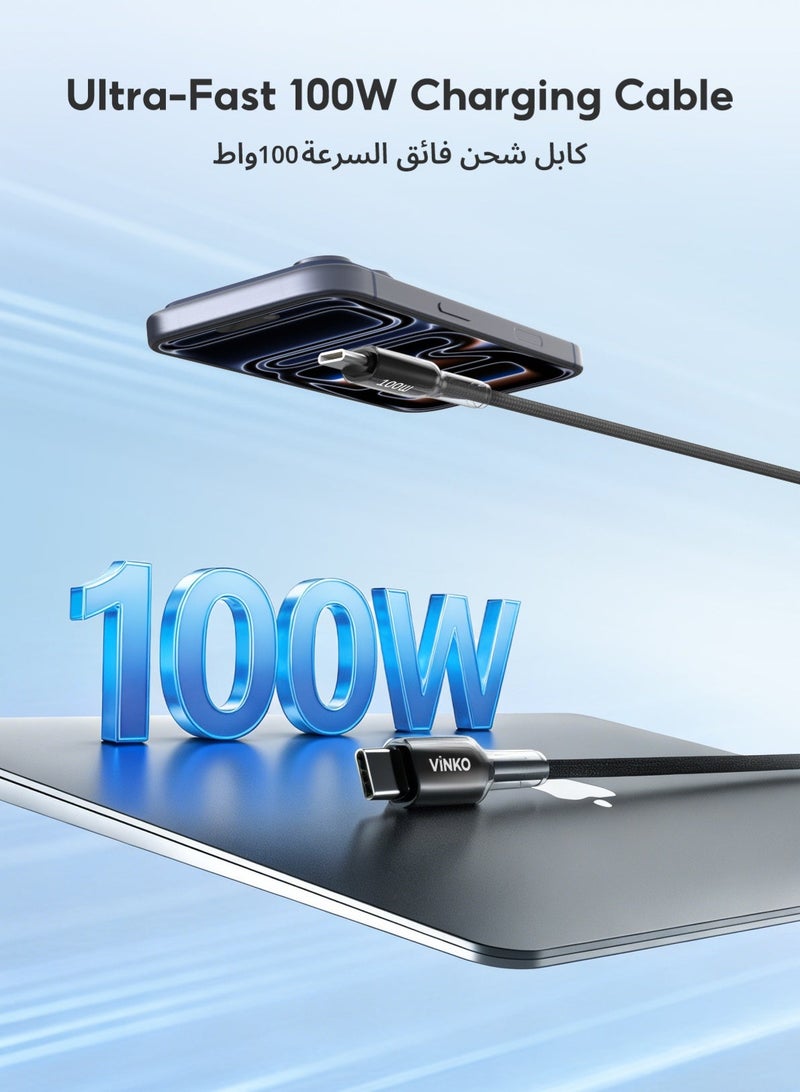 Vinko كابل بيانات VINKO N1003 100W من النوع C إلى C (كابل شحن سريع USB-C)، متوافق مع سلسلة iPhone 17، وسامسونج، وآيباد، وماك بوك، وأجهزة الكمبيوتر المحمولة. - Image 4
