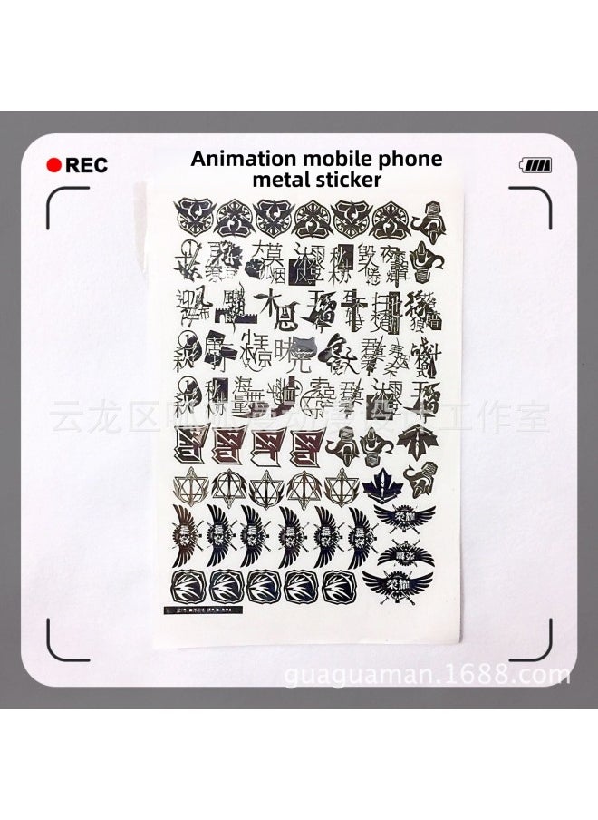 Generic Anime Mobile Phone Metal Stickers Pesticide Full-time Master North 24k Silver-plated Radiation-proof Mobile Phone Metal-Color:Dating Battle-JST003  - Image 4