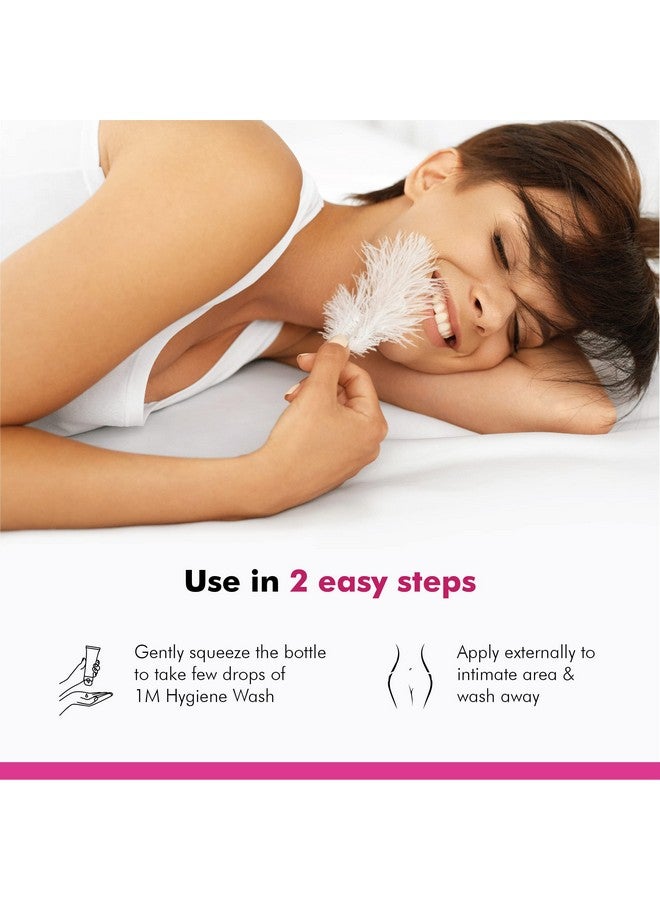 أوزون غسول كريمي للمنطقة الحميمة من أوزون 1M - نباتي 100%، درجة حموضة متوازنة، غسول 1M للمنطقة الحميمة بزيت شجرة الشاي ونبق البحر - 100 مل | غسول منطقة الحميمة خالٍ من البارابين والكبريتات - عبوة من قطعتين - Image 3