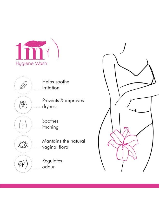 أوزون غسول كريمي للمنطقة الحميمة من أوزون 1M - نباتي 100%، درجة حموضة متوازنة، غسول 1M للمنطقة الحميمة بزيت شجرة الشاي ونبق البحر - 100 مل | غسول منطقة الحميمة خالٍ من البارابين والكبريتات - عبوة من قطعتين - Image 2