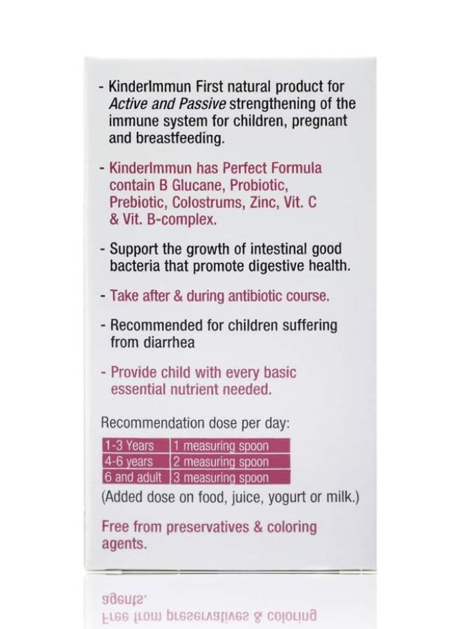Dr.Wolz Kinder Immune Active and Passive Strengthening Immune System 35 gram  - Image 3
