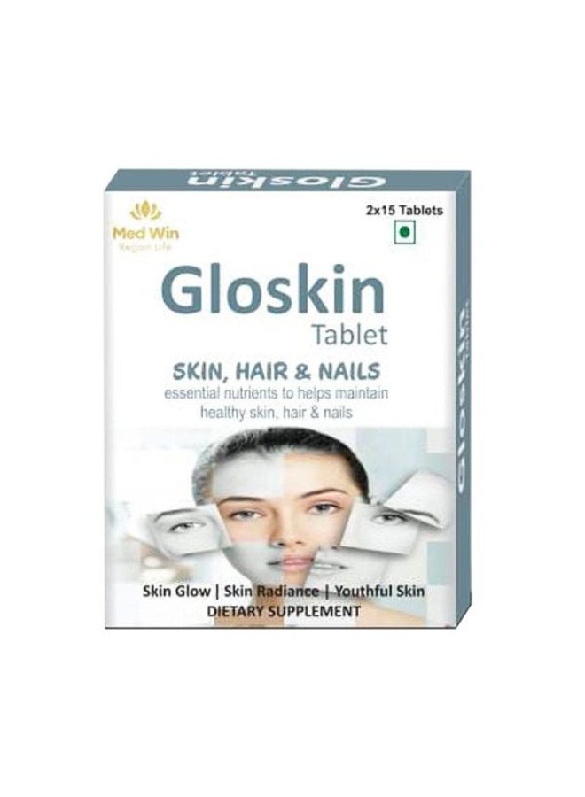 Medwin GloSkin – Advanced Support for Skin, Hair, and Nails (30 Tablets)