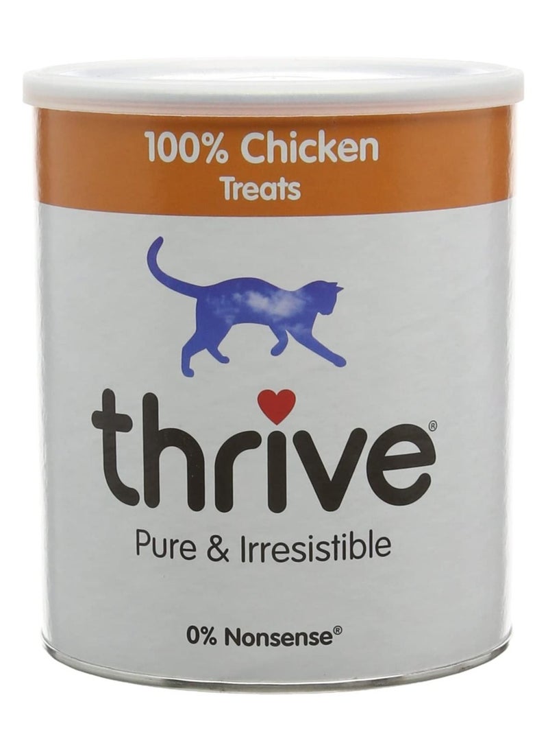 Chicken Cat Treats 200g - pzsku/Z589B2EA7AF4F0EDD11D2Z/45/_/1678521218/ecdb3b72-e31e-4411-b5b6-04cd1e30b4ba