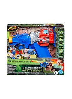 TRANSFORMERS Rise Of The Beasts Movie 2-in-1 Optimus Prime Blaster Powered By Nerf For Ages 6 And Up - 7-inch  - Image 1