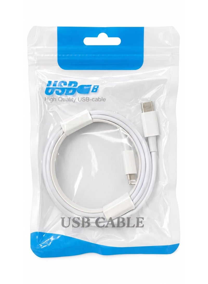 كابل USB-C إلى Lightning - 2 متر أبيض أبيض - Image 1