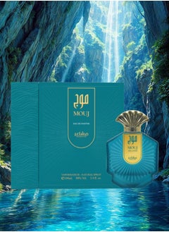 5 Pieces Mouj Perfume 100ML - pzsku/Z589BFC086D5118712FD7Z/45/_/1736605669/b474bc5d-4a56-4cbe-bf76-77f1413f9b7f