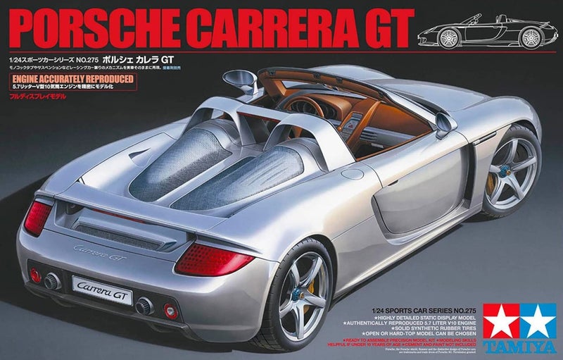 Tamiya 24275 1/24 Porsche Carrera GT Plastic Model Kit - Image 2